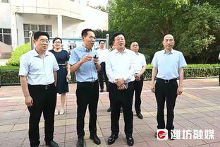 开云app在线登录官网首页入口截图0